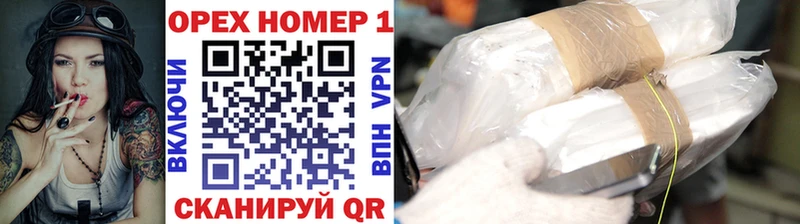 КЕТАМИН Шацк