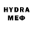 Первитин винт BJM Graphics