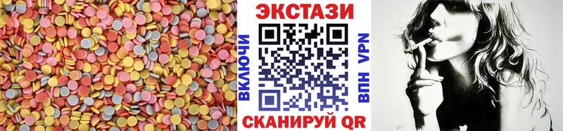 маркетплейс состав  Шацк  Экстази mix 