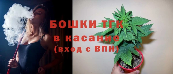а пвп мука Армянск