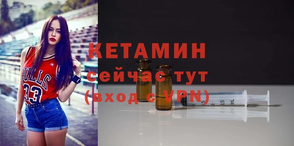 2c-b Аркадак