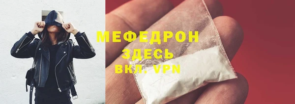 кокаин перу Тайга