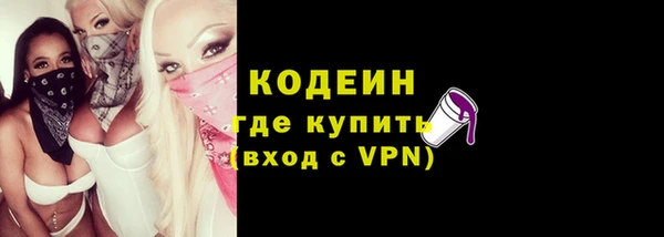 mdpv Тавда