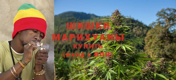 а пвп мука Армянск