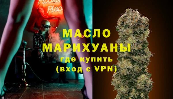 2c-b Аркадак