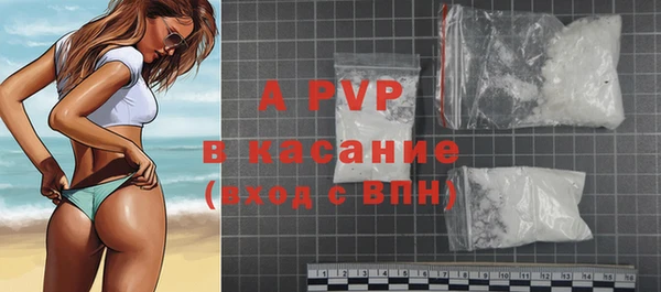 2c-b Аркадак