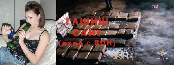 2c-b Аркадак