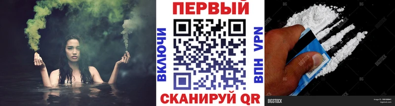 МЕТАМФЕТАМИН витя  цены   Шацк 