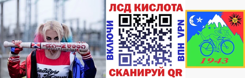 Марки N-bome 1,8мг  хочу наркоту  MEGA зеркало  Шацк 